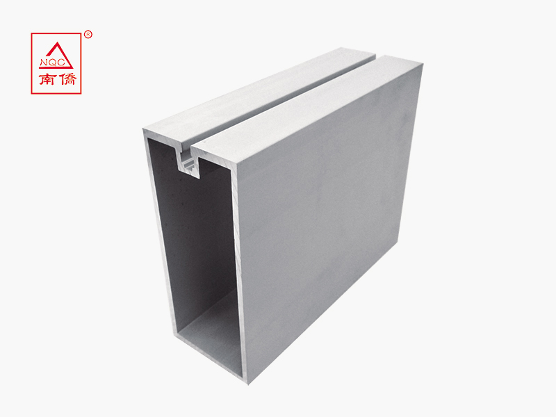 Curtain Wall Aluminium