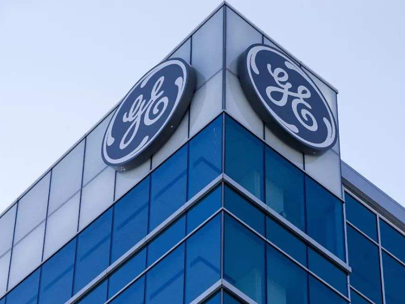 美國(guó)通用電氣集團(tuán)上海總部