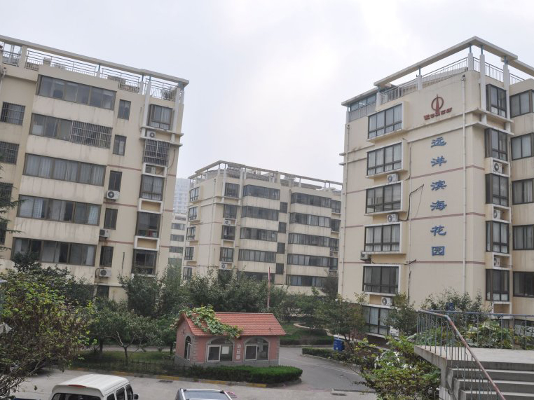 青島遠(yuǎn)洋濱?；▓@